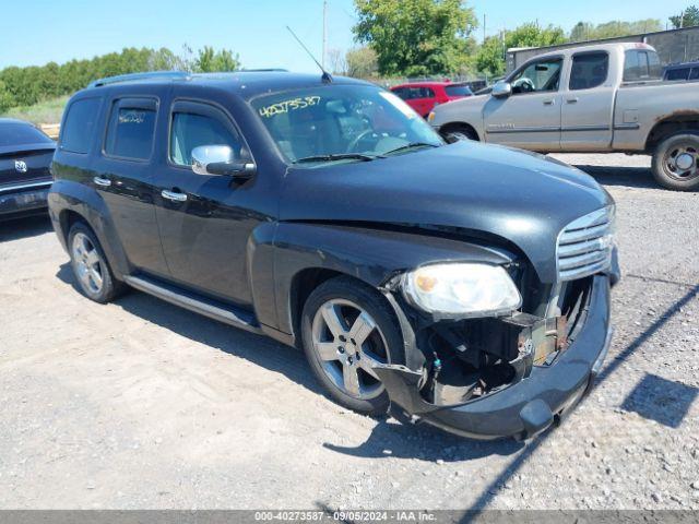  Salvage Chevrolet HHR