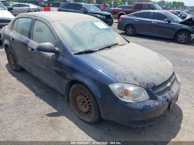  Salvage Chevrolet Cobalt