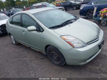  Salvage Toyota Prius