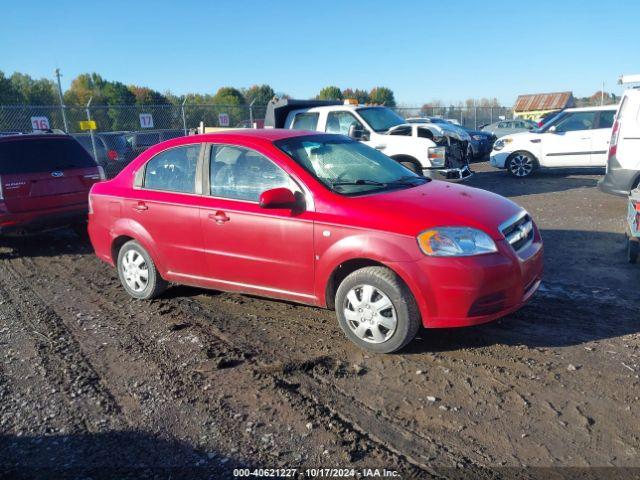  Salvage Chevrolet Aveo