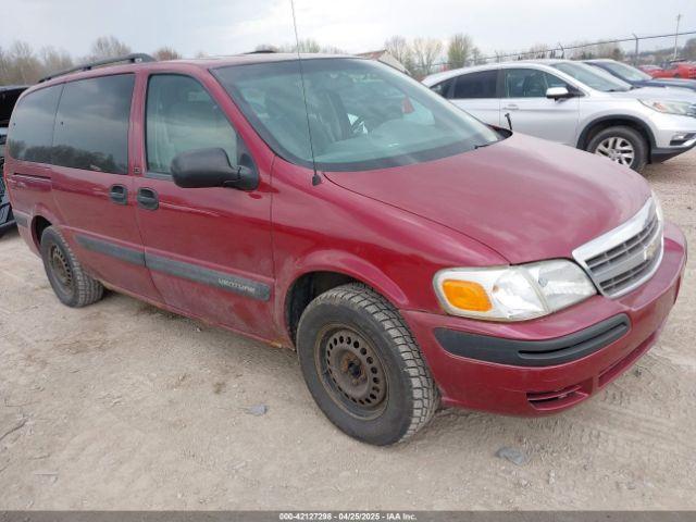  Salvage Chevrolet Venture
