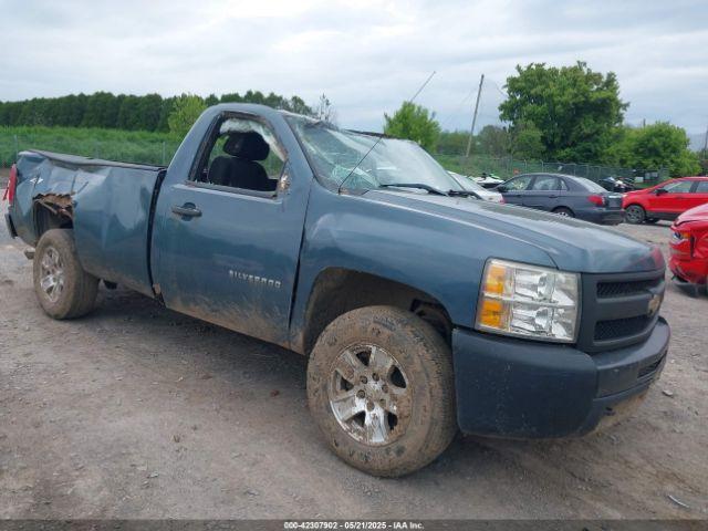  Salvage Chevrolet Silverado 1500
