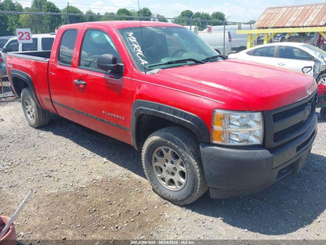  Salvage Chevrolet Silverado 1500