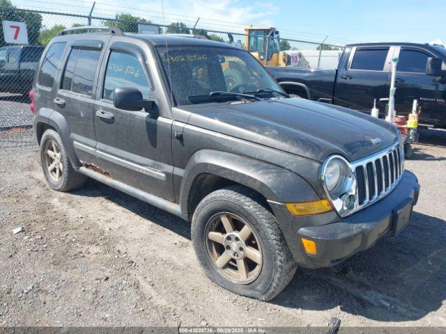  Salvage Jeep Liberty