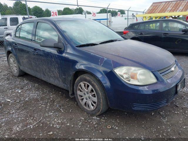  Salvage Chevrolet Cobalt