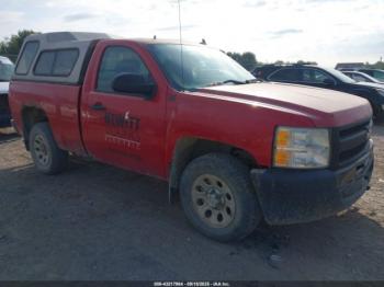  Salvage Chevrolet Silverado 1500