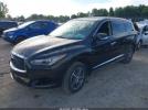 INFINITI Qx Image 5