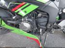 Kawasaki Zx636 K Image 10