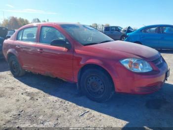  Salvage Chevrolet Cobalt