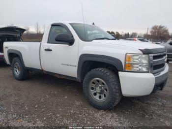  Salvage Chevrolet Silverado 1500