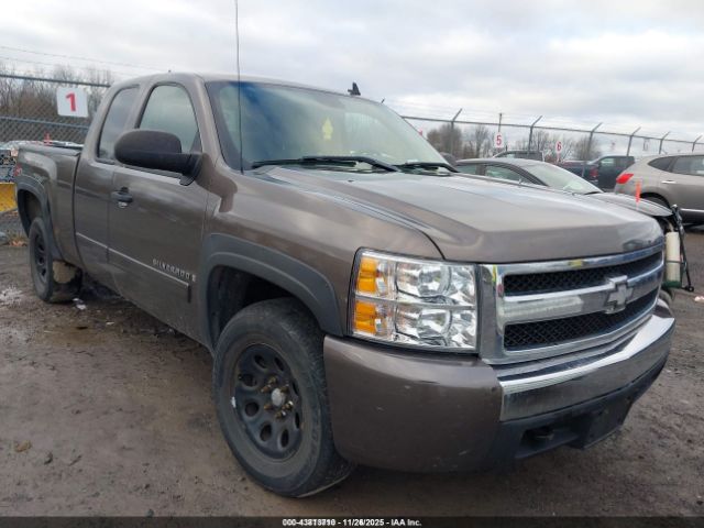 Chevrolet Silverado 1500 Lt1 Image 1