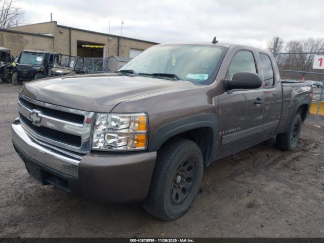 Chevrolet Silverado 1500 Lt1 Image 10
