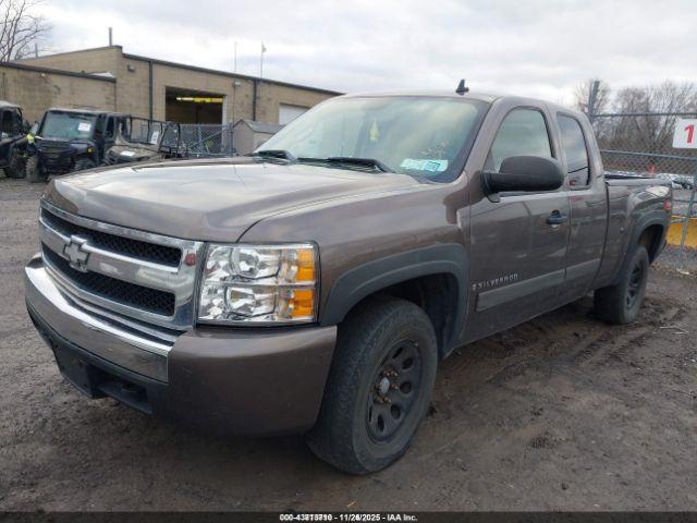 Chevrolet Silverado 1500 Lt1 Image 10