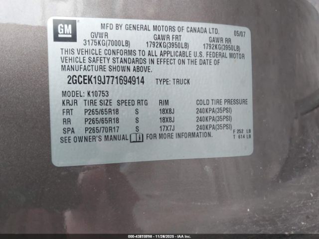 Chevrolet Silverado 1500 Lt1 Image 5