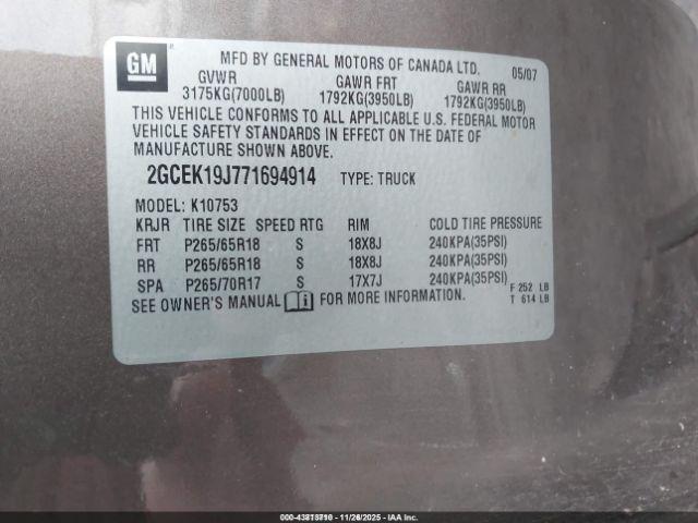 Chevrolet Silverado 1500 Lt1 Image 5