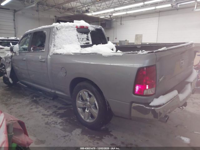 Ram 1500 Big Horn  4x4 6'4 Box Image 8