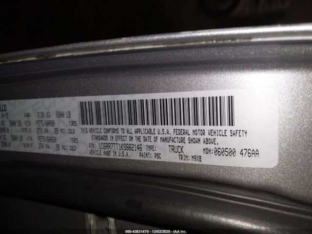 Ram 1500 Big Horn  4x4 6'4 Box Image 10