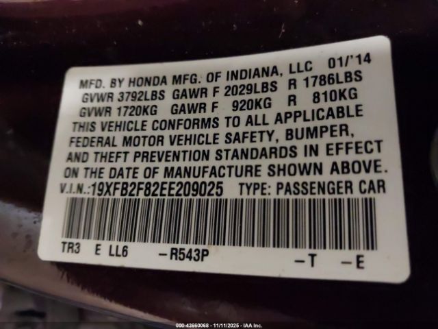 Honda Civic Ex Image 5