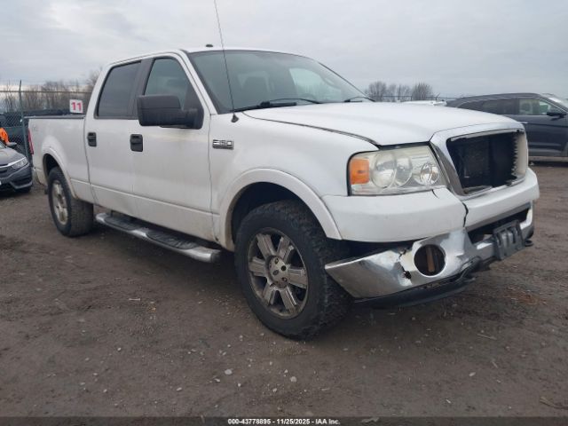 Ford F-150 Image 1