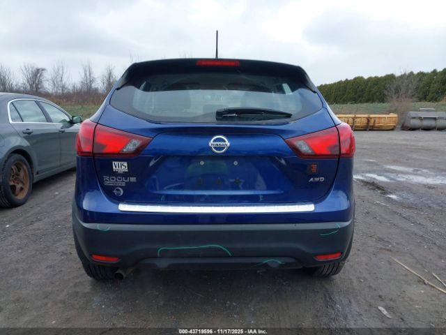 Nissan Rogue S Image 7