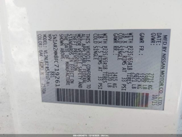 Nissan Pathfinder S Image 8