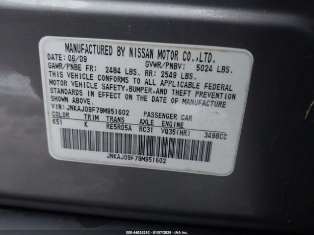 INFINITI Ex Journey Image 5